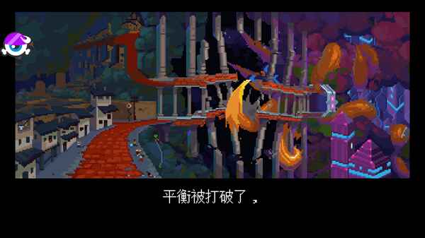 丹达拉最新版截图1