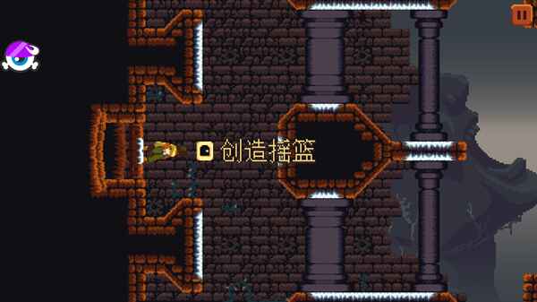 丹达拉最新版截图2