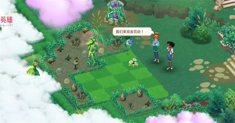 合并花园无限金币钻石版截图0