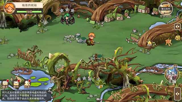 黎明号角手游截图0