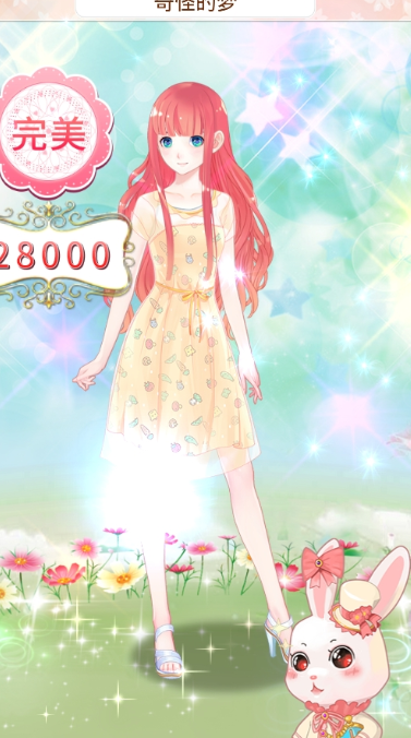 梦幻童话镇2手游 梦幻童话镇2手游