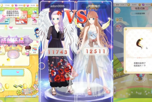 梦幻童话镇2手游 梦幻童话镇2手游