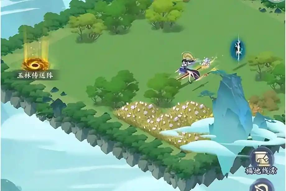 我的御剑日记官方版 我的御剑日记官方版