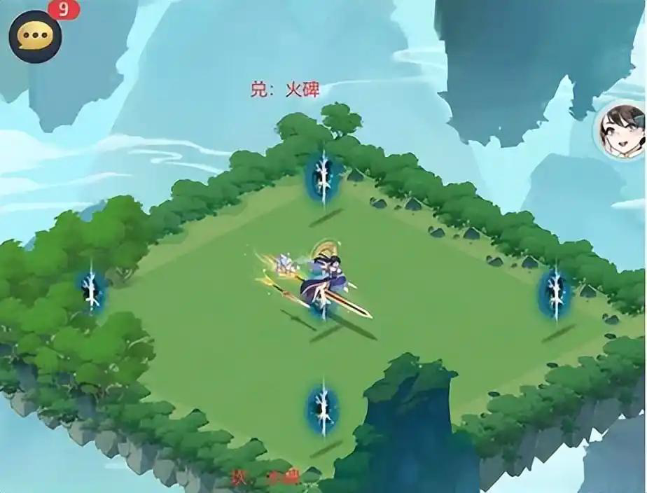 我的御剑日记官方版 我的御剑日记官方版