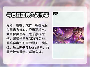 我的御剑日记官方版 我的御剑日记官方版
