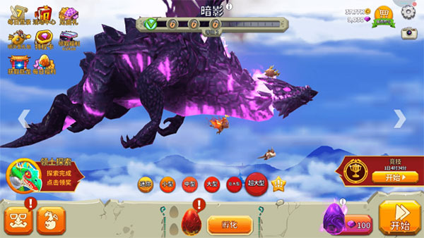 ������mod���ײ˵����°汾