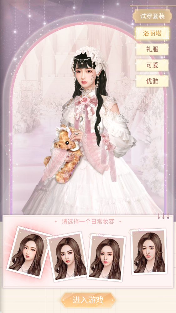 一千克拉女王 一千克拉女王