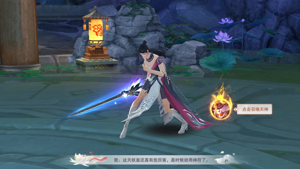 魔之谷手游 魔之谷手游