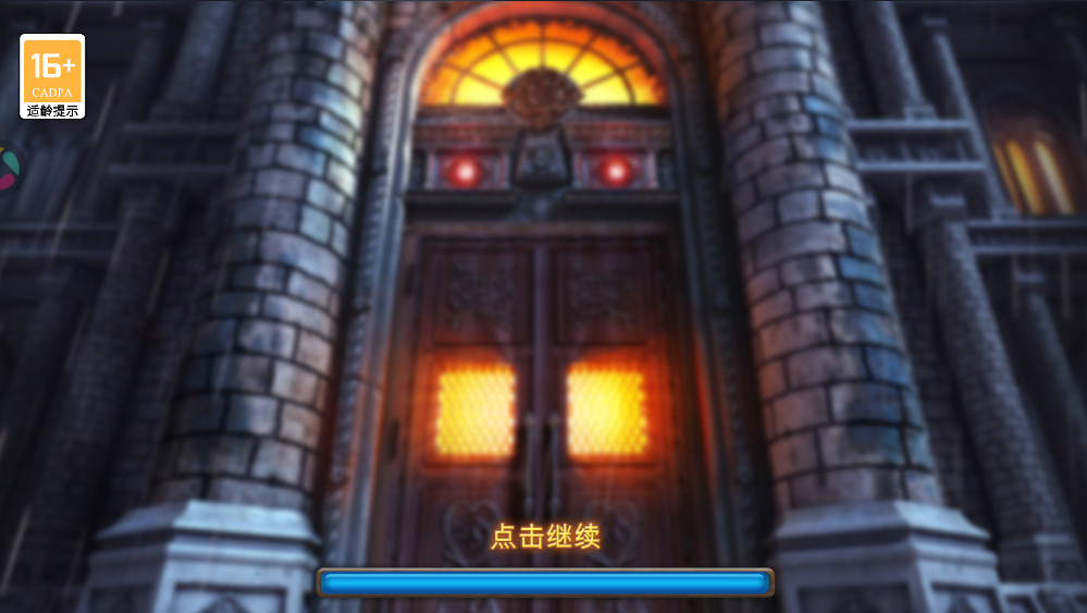 密室逃脱7环游世界手机版 密室逃脱7环游世界手机版