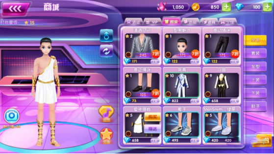 全民乐舞最新版 全民乐舞最新版