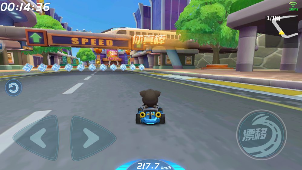 汤姆猫飞车最新版本 汤姆猫飞车最新版本