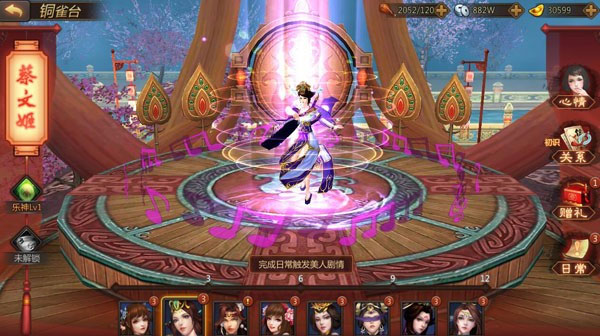 烽火之争最新版本 烽火之争最新版本