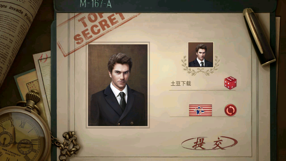 舰指太平洋手游官方版 舰指太平洋手游官方版