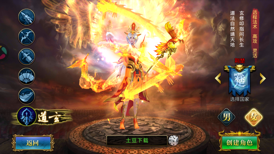 北凉悍刀行最新版本 北凉悍刀行最新版本