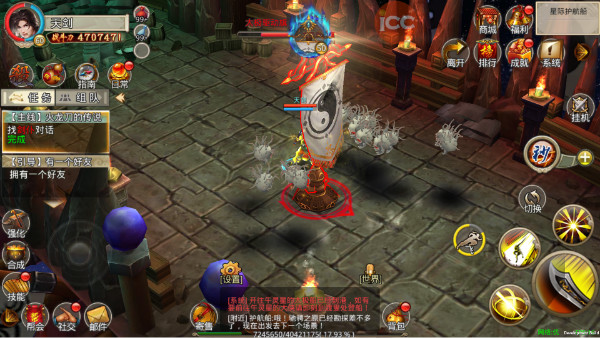 破天一剑最新版本 破天一剑最新版本