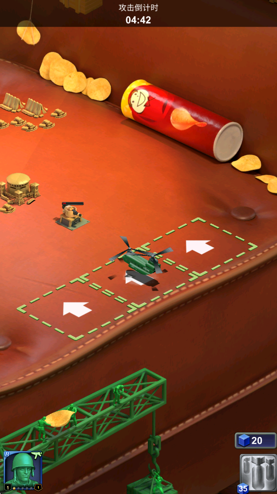 兵人大战手游 兵人大战手游