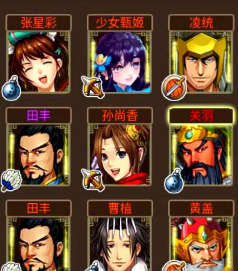 塔王之王手游官方版 塔王之王手游官方版