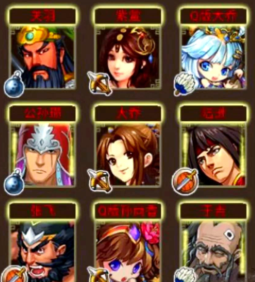 塔王之王手游官方版 塔王之王手游官方版