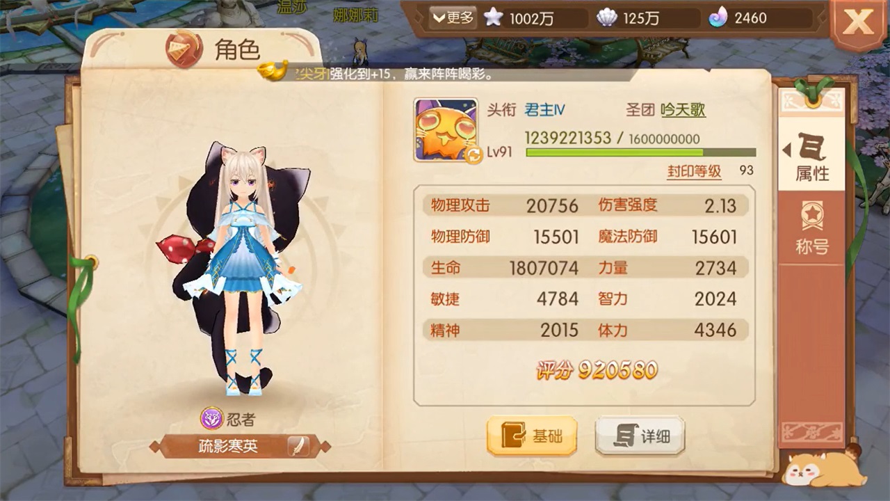 ��֮��½���°汾