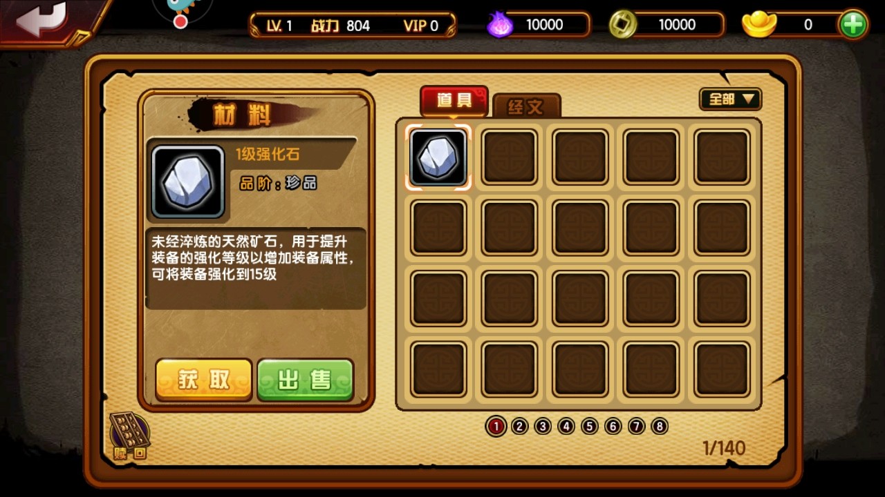 ��������4�ֻ������°汾