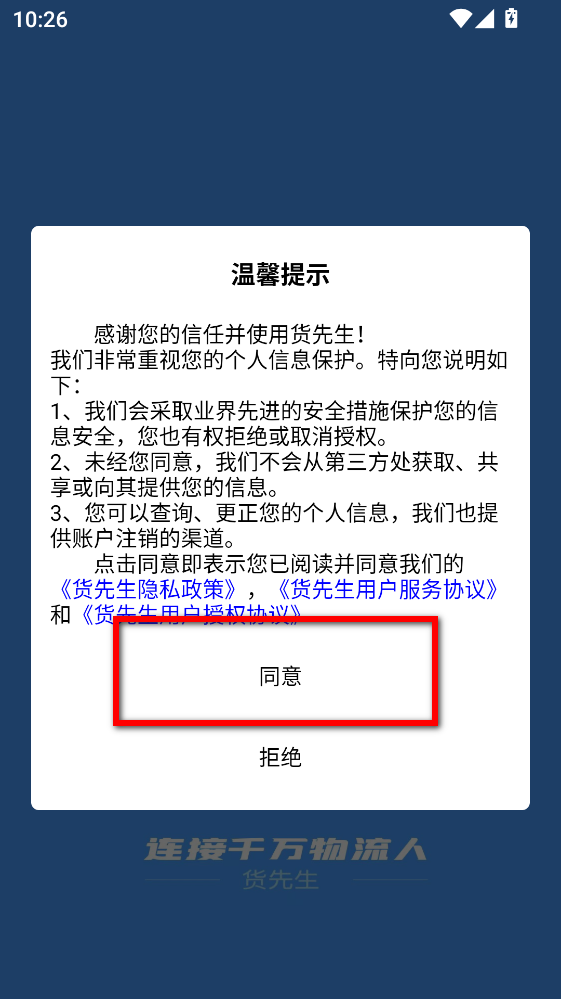 ������app