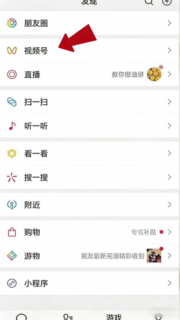 快存图最新版 快存图最新版