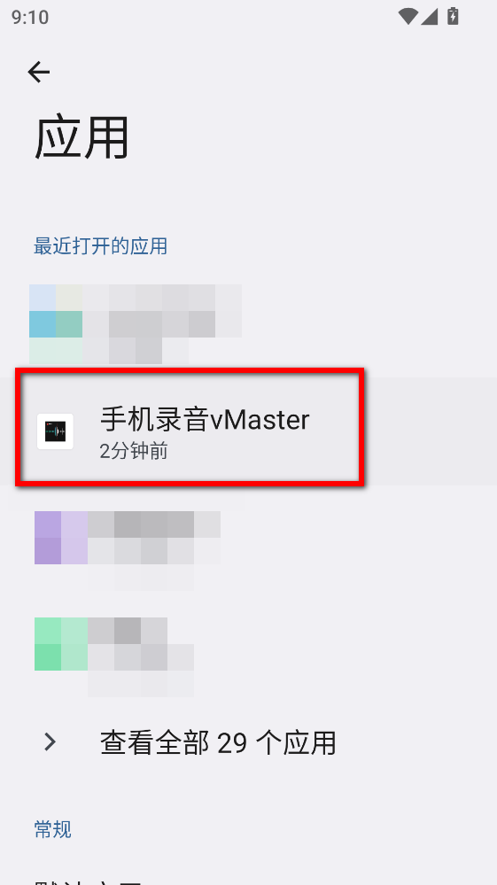 ¼�������°汾