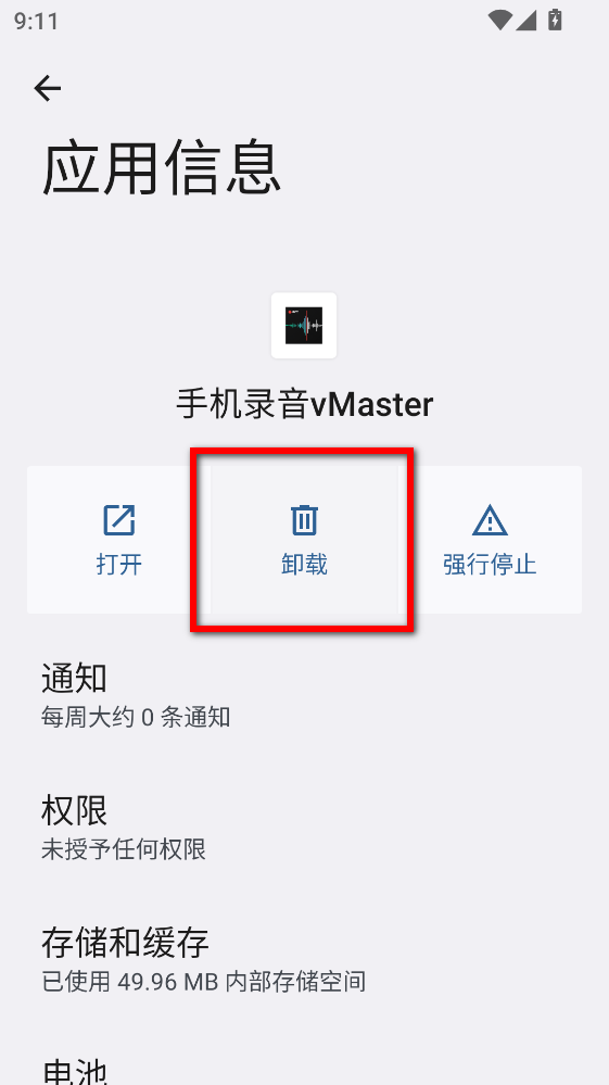 ¼�������°汾