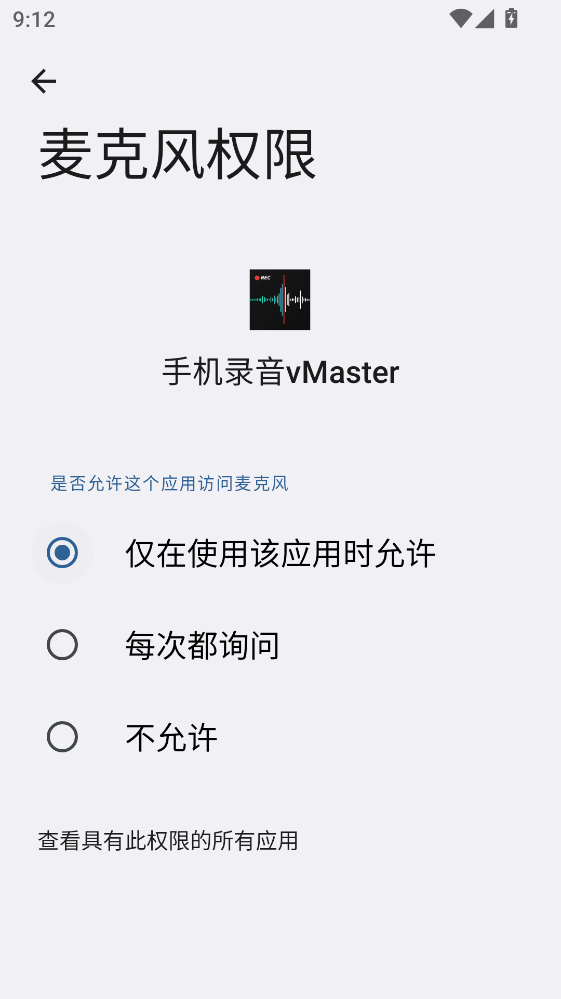 ¼������׿��