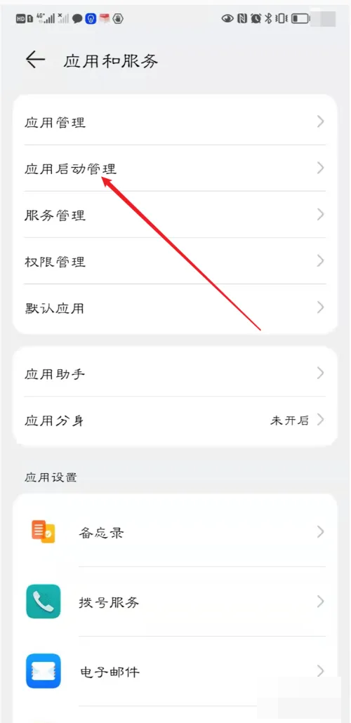 ������������2026