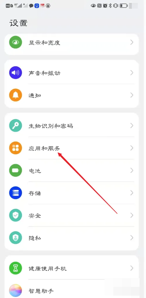 ������������2026