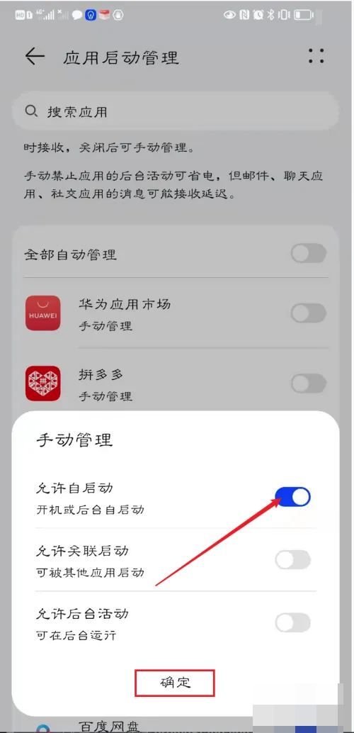 ������������2026