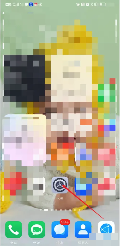 ������������2026