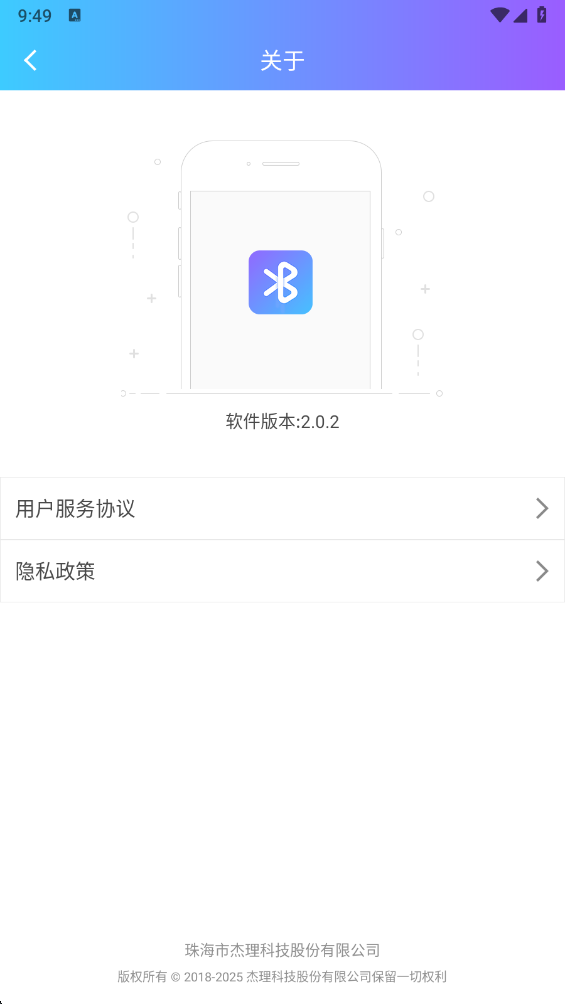 ������������app