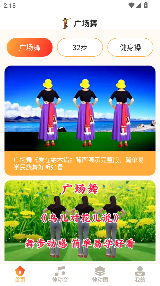 �ɶ��㳡���°�