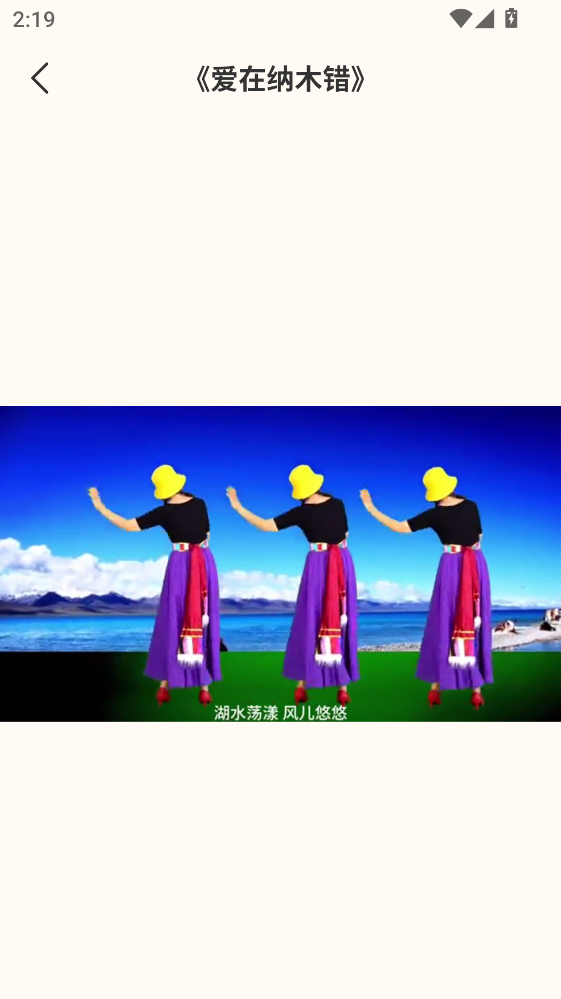 �ɶ��㳡���°�