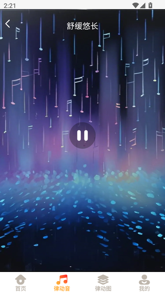 �ɶ��㳡���°�