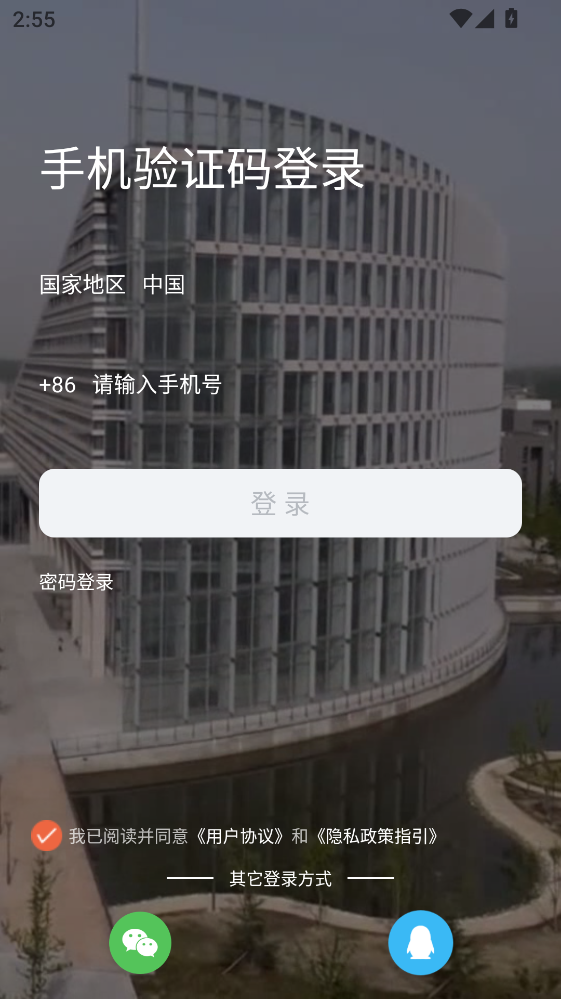 ������ҵ��ѧ��������