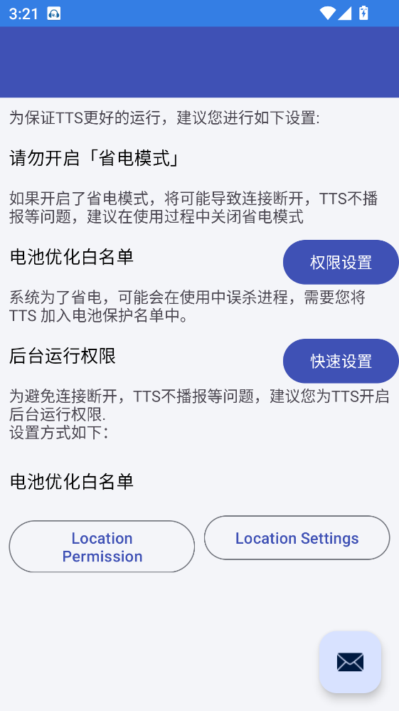 ������������������ʾ����ϵͳ�����ٷ���