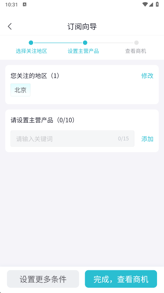 �����Ѷ�ٷ���