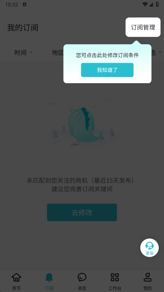 �����Ѷ�ٷ���