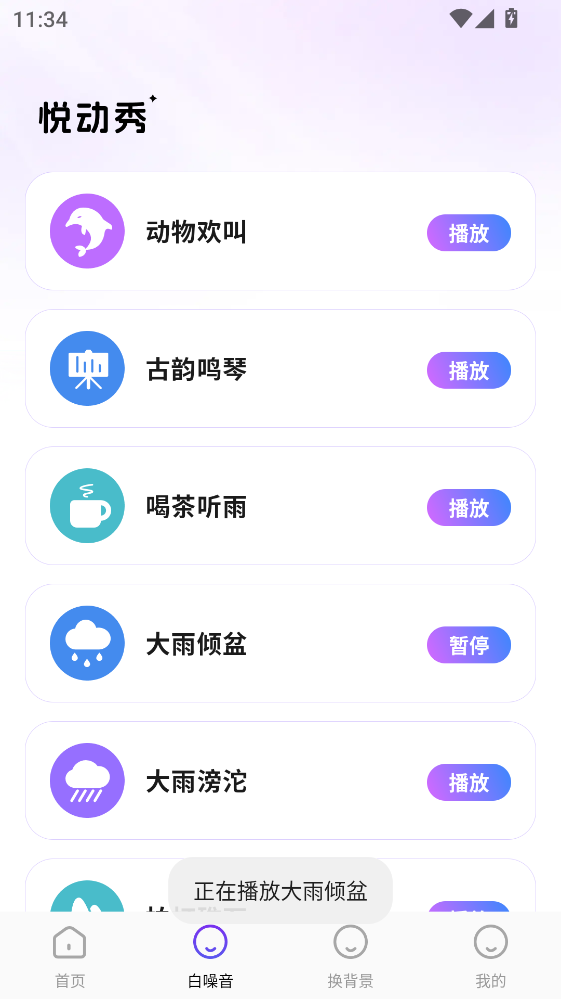 �ö������°�