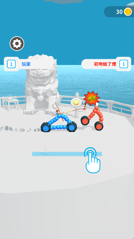 终极飞车战役最新版 终极飞车战役最新版