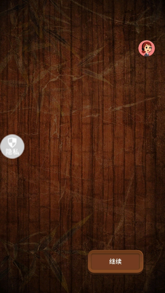 模拟解谜世界手游 模拟解谜世界手游