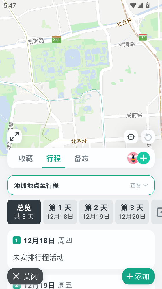 С����app�ٷ��������