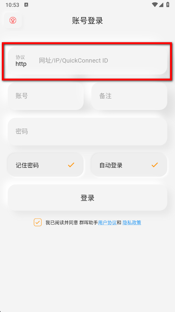 Ⱥ�����ְ�׿��