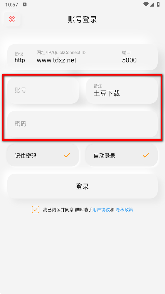 Ⱥ������app