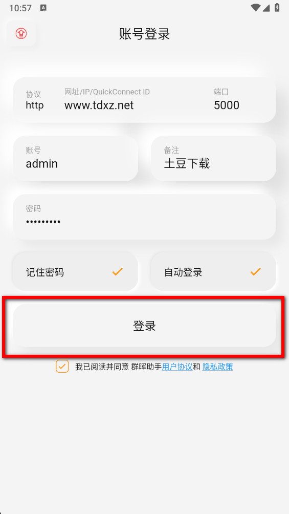 Ⱥ������app