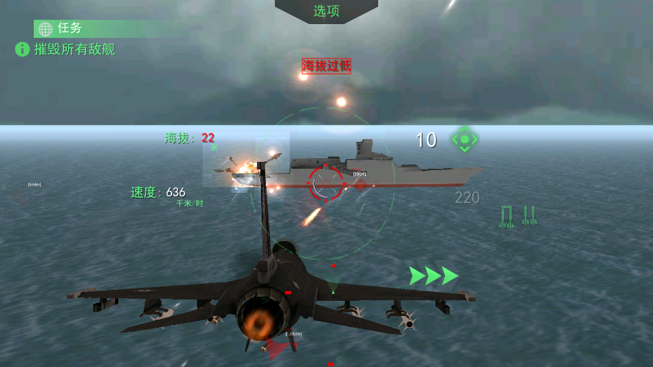 ȫ�����ս��