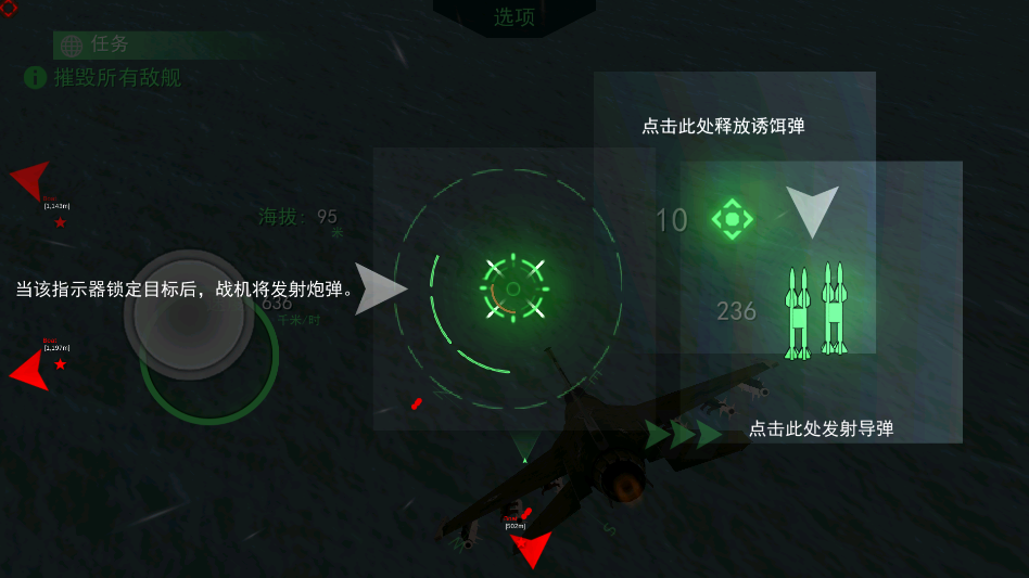 ȫ�����ս��